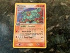 Machamp