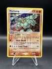 Machamp