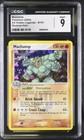 Machamp