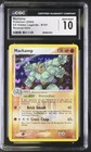 Machamp