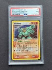 Machamp