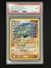 Machamp