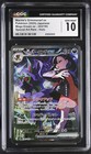 Marnie's Grimmsnarl ex