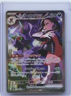Marnie's Grimmsnarl ex