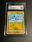 Dragonair