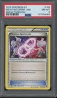 Mewtwo Spirit Link
