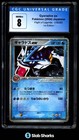 Gyarados ex