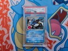 Gyarados ex