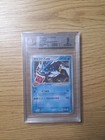 Gyarados ex