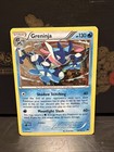 Greninja