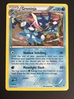 Greninja
