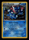 Greninja