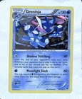 Greninja