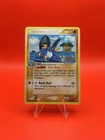 Swampert