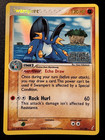 Swampert