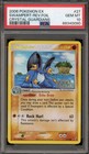 Swampert