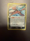 Deoxys