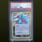 Deoxys
