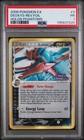 Deoxys