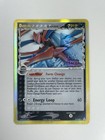Deoxys