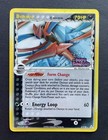Deoxys