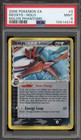 Deoxys