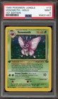 Venomoth