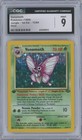 Venomoth