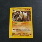Kabutops