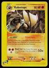 Kabutops