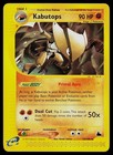 Kabutops