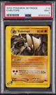 Kabutops