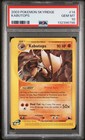 Kabutops