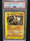 Kabutops
