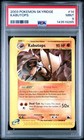 Kabutops