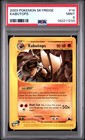 Kabutops