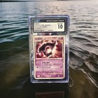 Duskull