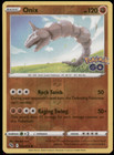 Onix