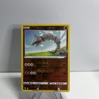 Onix