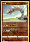 Onix