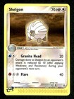 Shelgon