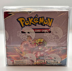 Booster Box
