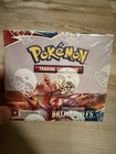Booster Box