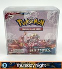 Booster Box