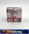 Booster Box