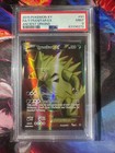 Tyranitar EX