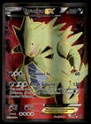 Tyranitar EX