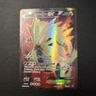 Tyranitar EX