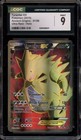 Tyranitar EX