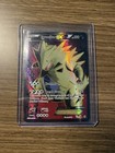 Tyranitar EX